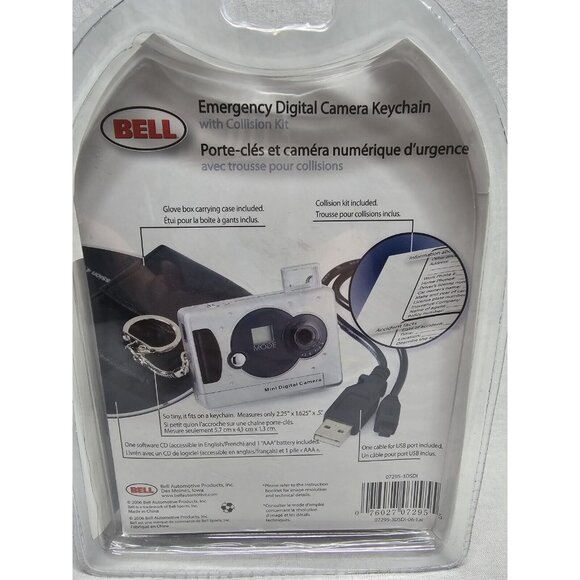 Bell Emergency Digital Camera Keychain Kit 16 MB Memory New - Picture 3 of 6